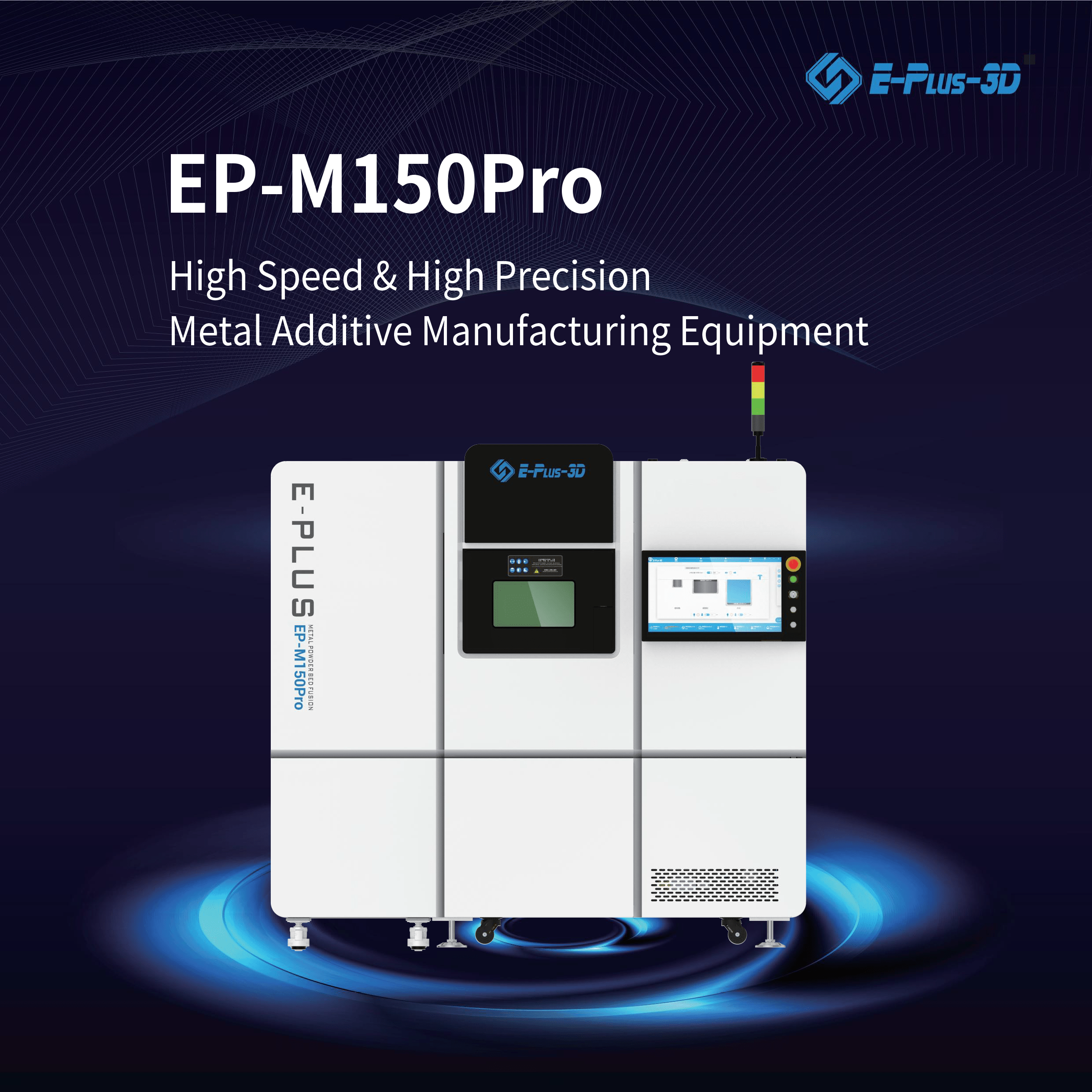 EP-M150Pro Metal 3D Printer